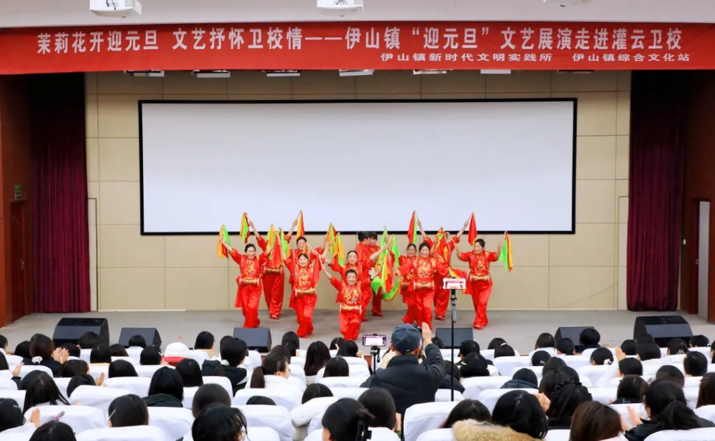 /gb2312/xianqugonghui/18575.html